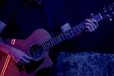 Gitar Dersi